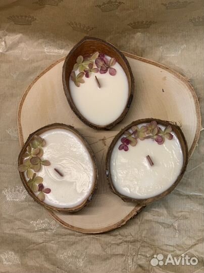 Свеча массажная