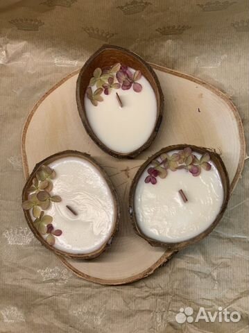 Свеча массажная