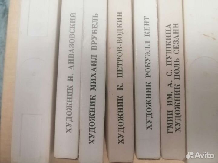 Слайды СССР