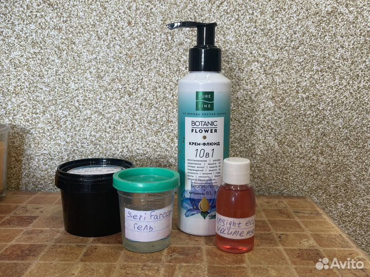 Средства для волос кгм