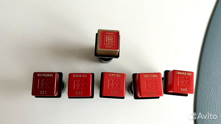 Помада Kiss Kiss Герлен