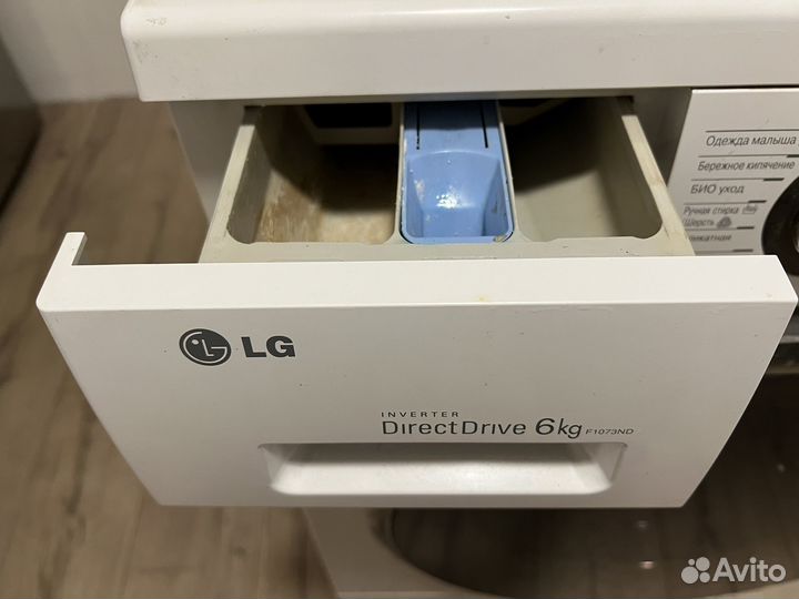Стиральная машина LG (б/у)