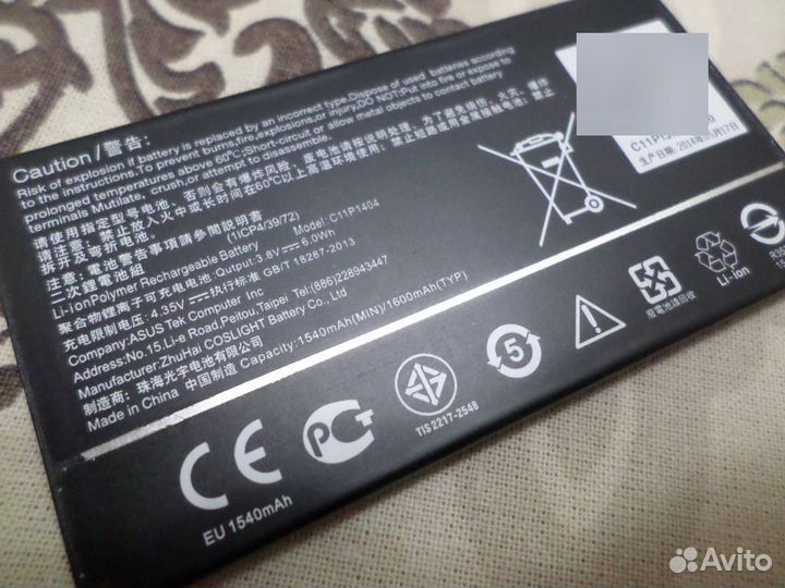 АКБ для asus zenfone4 a400Cg C11pijm M420