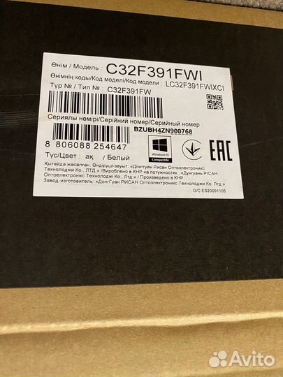 Монитор 35.1 samsung C 32 F 391 FWI белый