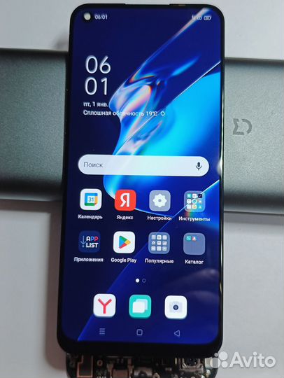Дисплей oppo a54 (4g) (or)