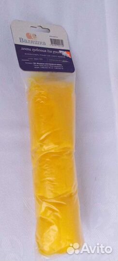 Шерть для валяния, картин