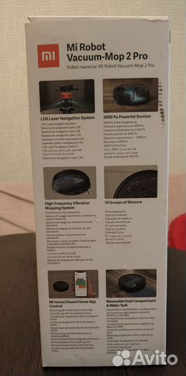 Робот пылесос xiaomi mi robot vacuum mop 2 pro