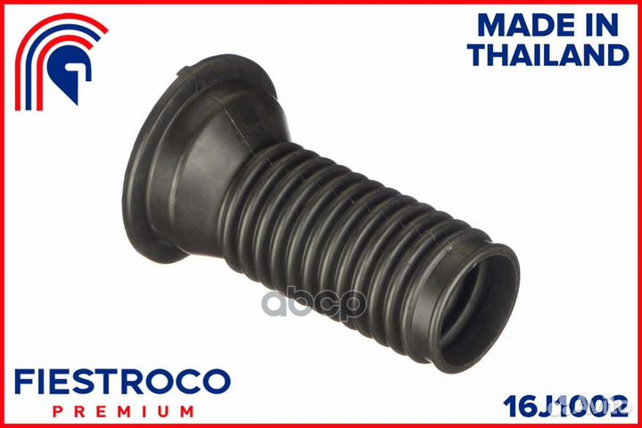 Пыльник амортизатора toyota toyota corolla CE12