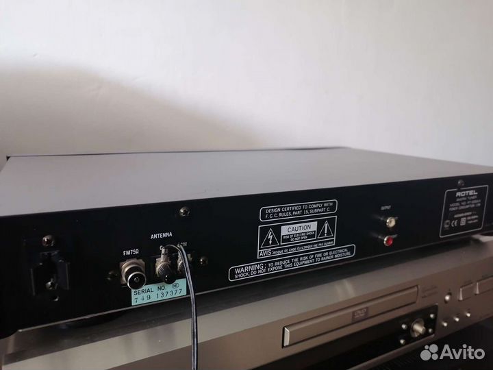 Тюнер Rotel RT 935ax