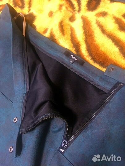 Костюм деловой Charuel