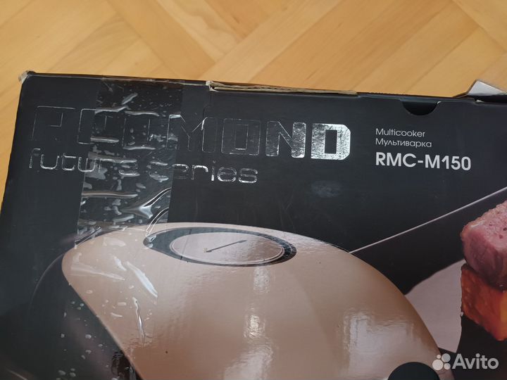Мультиварка Redmond rmc-m150