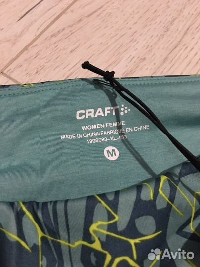 Велосипедки женские