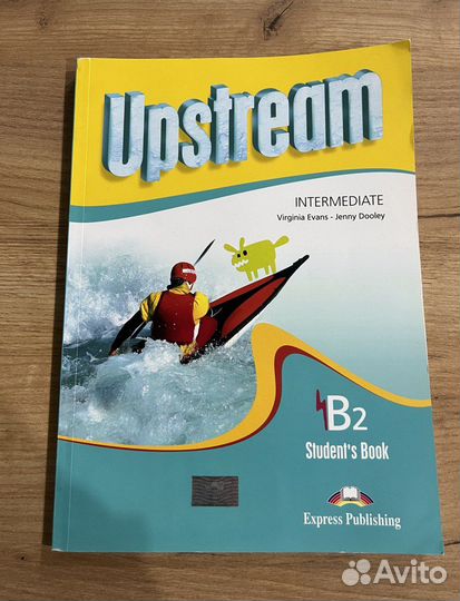 Учебник Upstream B2 (intermediate)