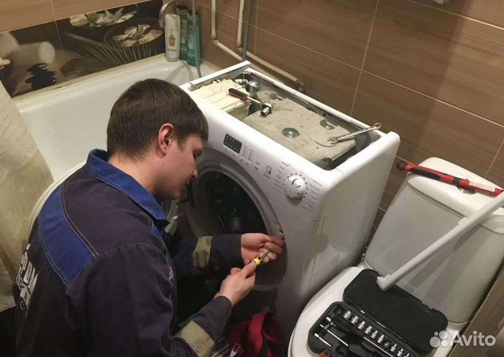 Ремонт стиральных машин частный мастер