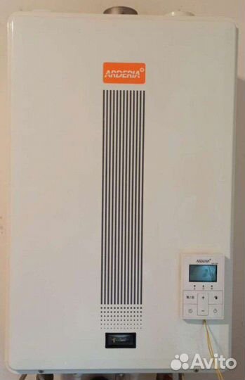 Газовый котел на запчасти Arderia ESR2.13