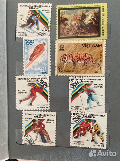 Почтовые марки СССР