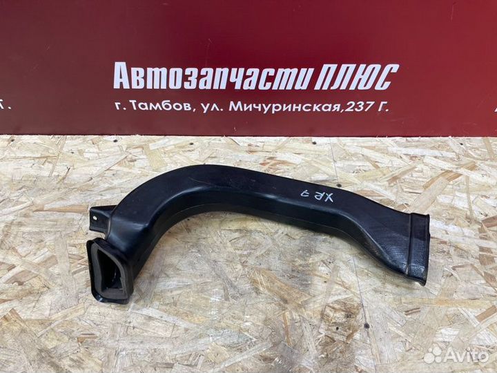 Воздуховод отопителя левый LADA X-Ray