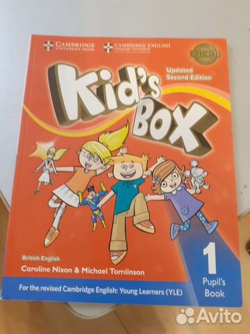 Учебник английского 1