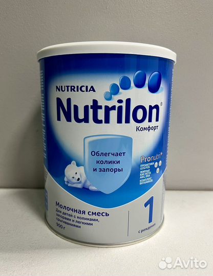 Nutrilon 1 Комфорт 900г
