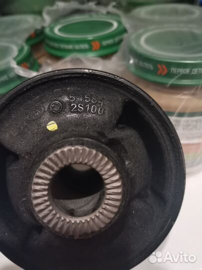 Сайлентблок передней подвески KIA / hyundai