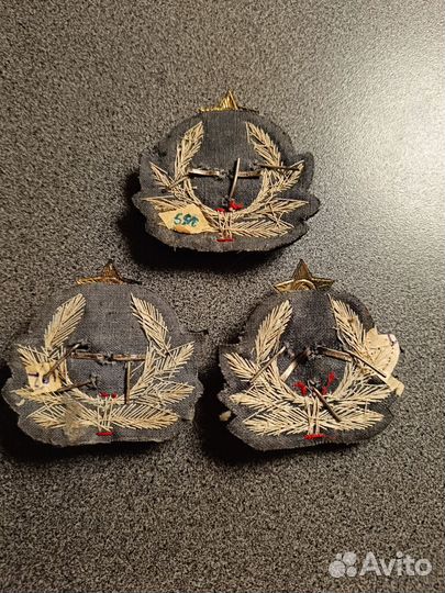 Предметы быта офицера вмф СССР