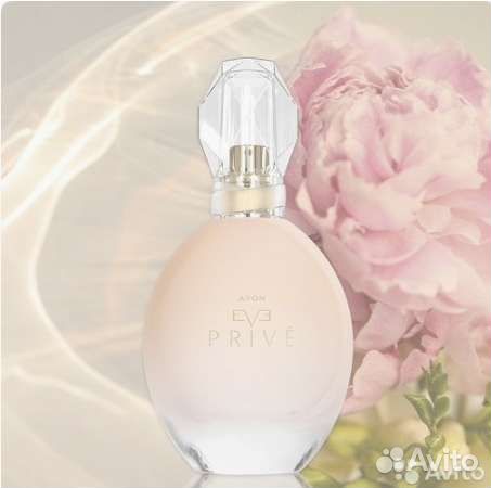 Парфюмерная вода EVE Prive, для неё 50 мл
