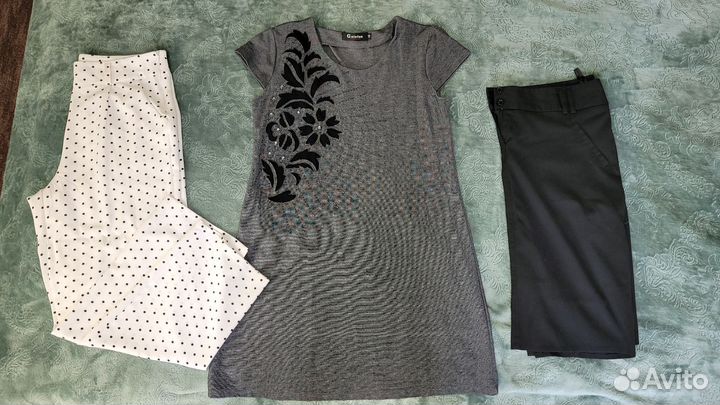 Женская одежда пакетом