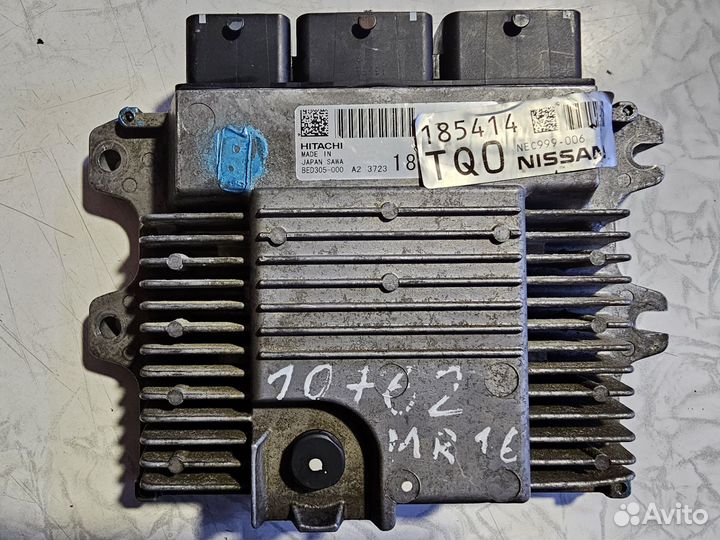 Эбу Nissan Juke Nismo