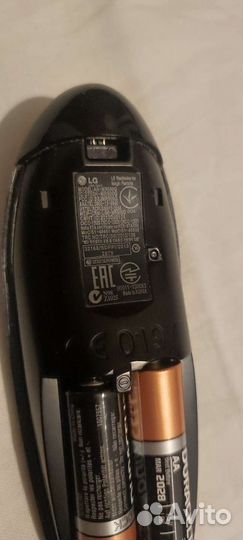Пульт LG mr 500 g