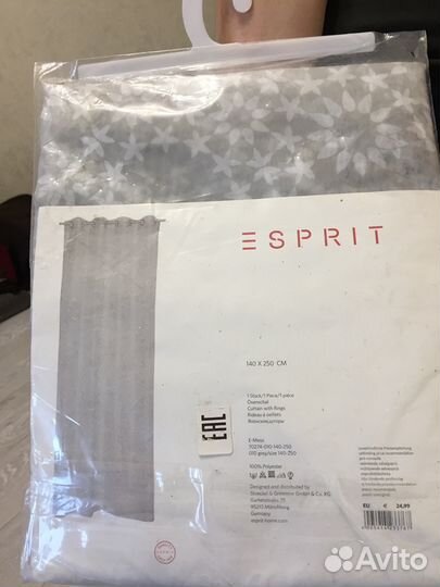 Шторы производство Германия