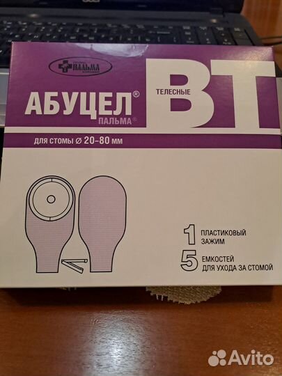 Очиститель для кожи Comfeel