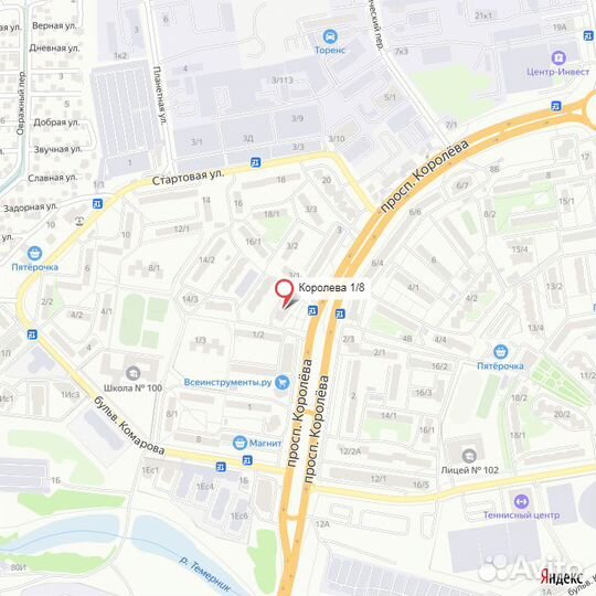 Диск Sony PlayStation 4 Hello Neighbor 1