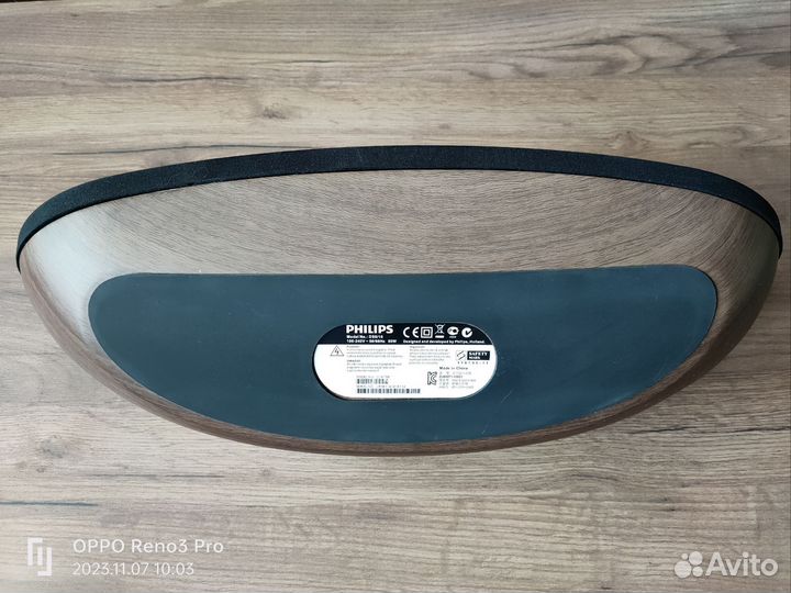 Рhilips Fidelio ds-9/10