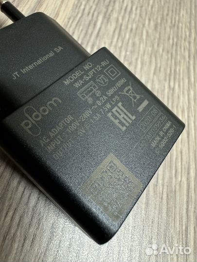 Зарядное устройство Elray 2хUSB 4.8A