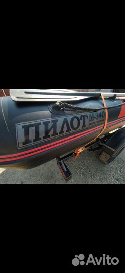 Yamaha 9.9 gmhs + Пилот М340