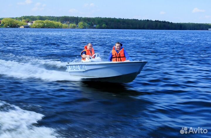 Права гимс на лодку, катер, гидроцикл