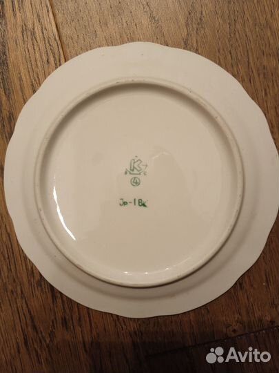 Тарелка СССР винтаж