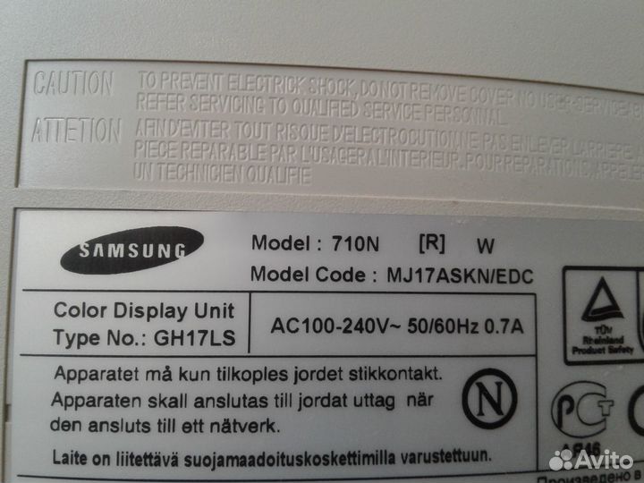 Монитор samsung 710n