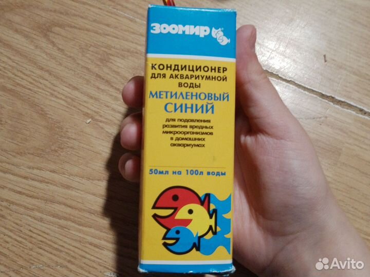 Кондиционер для аквариума, корм и измеритель воды