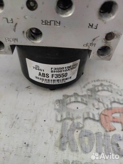 Блок ABS Lifan Smily LF479Q3 2011