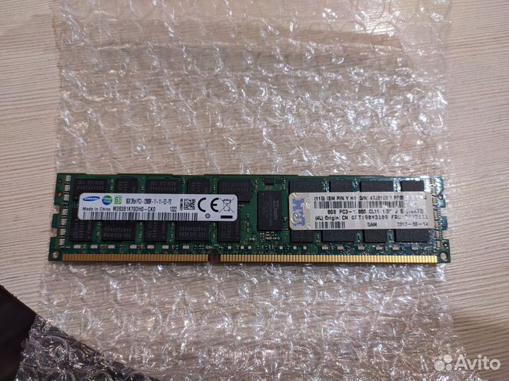 Оперативная память ddr3 ecc reg 8gb