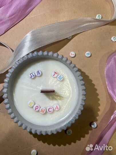 Свечи из соевого воска