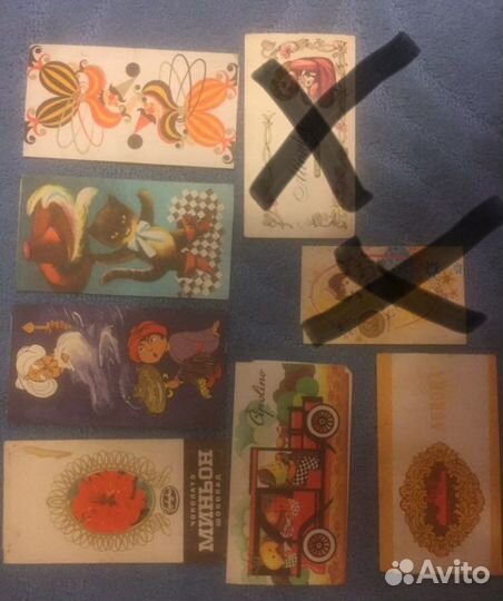 Коллекционная этикетка