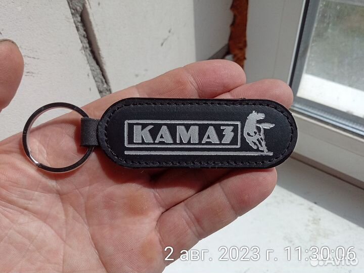 Брелок автомобильный