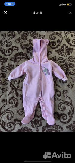 Вещи пакетом на девочку