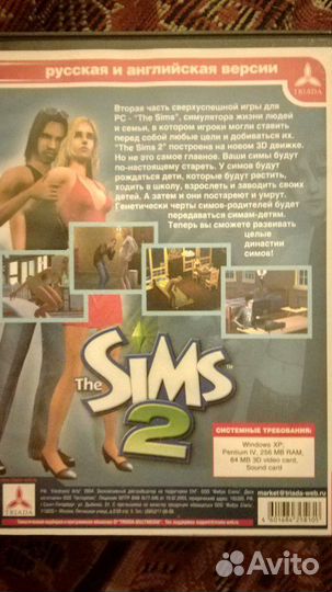 Мультфильмы,Фильмы,Игры,Учеба детей на DVD