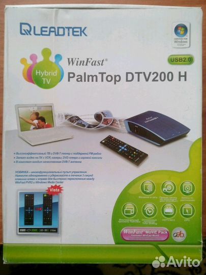 TV-тюнер