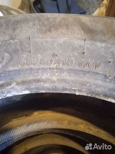 Yokohama 106ZS 265/60 R18