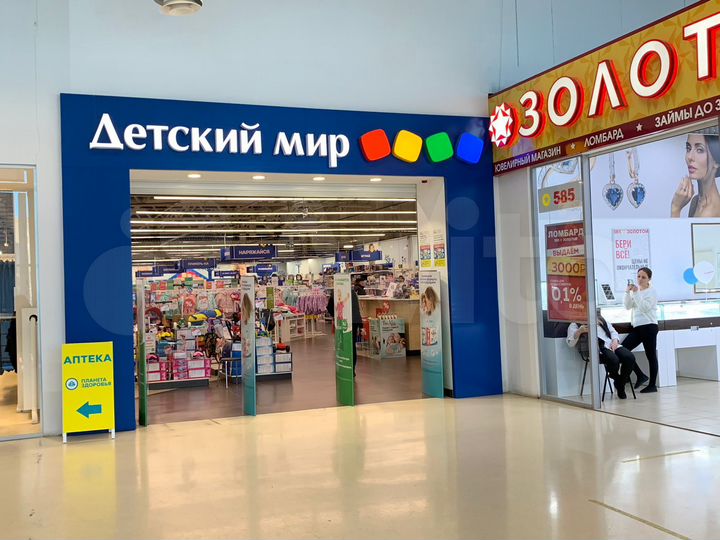 Офис, 18.2 м²