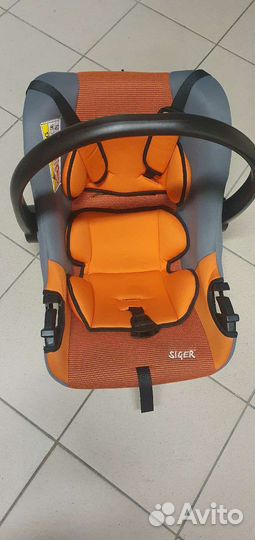 Детское автокресло от 0 Siger Эгида люкс